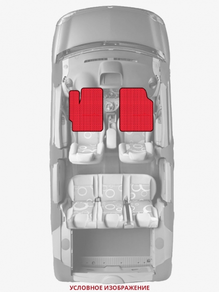 ЭВА коврики «Queen Lux» передние для Toyota C-HR