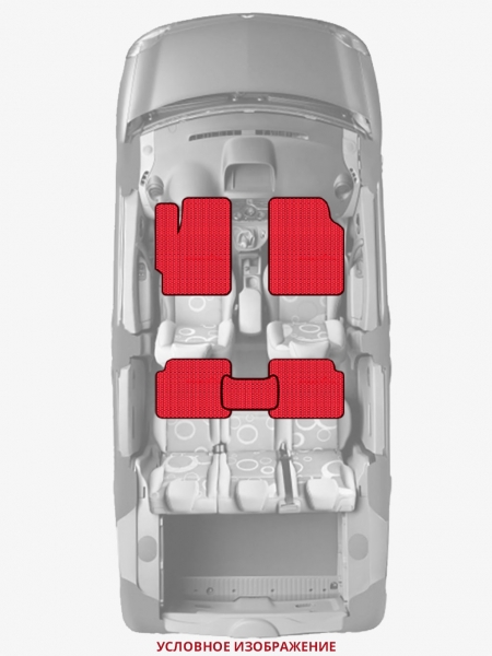 ЭВА коврики «Queen Lux» стандарт для Audi A6 (C5)